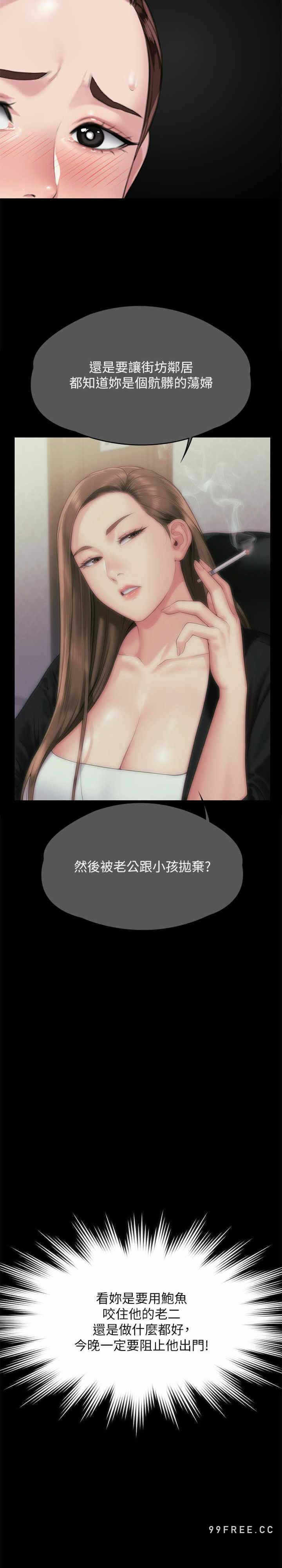 第41张