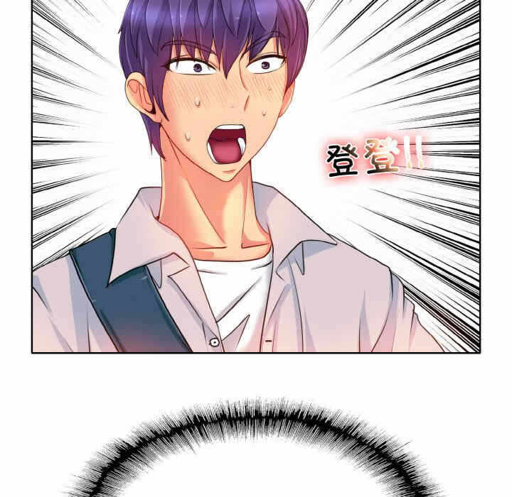 第143张