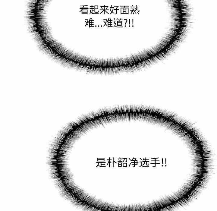 第144张