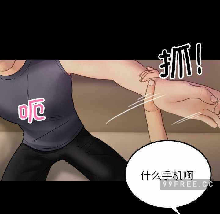 第58张