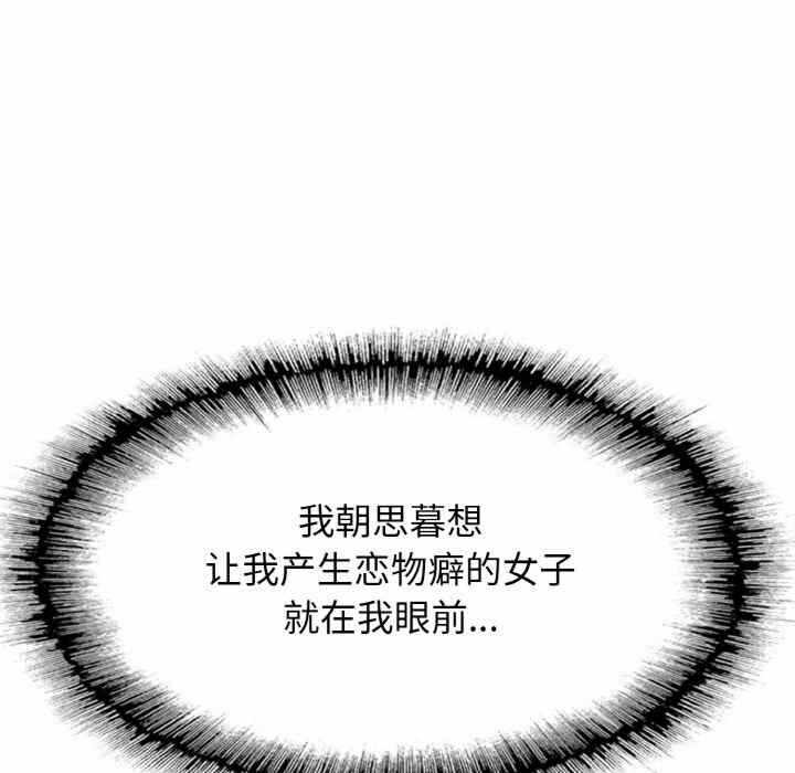 第146张