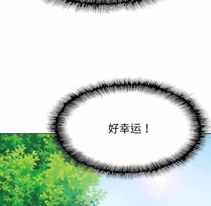 第2张
