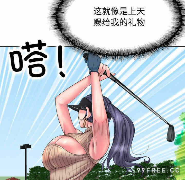 第8张