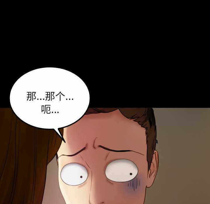 第63张