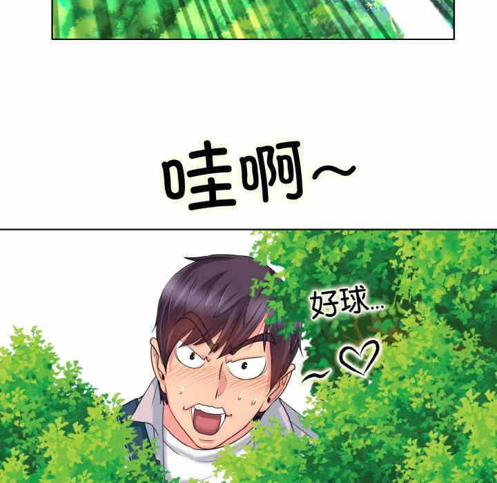 第16张