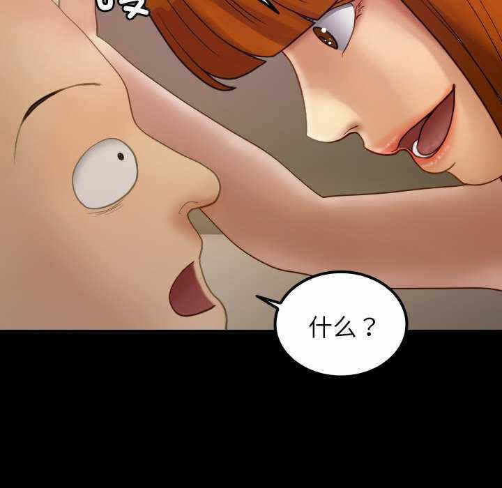 第71张