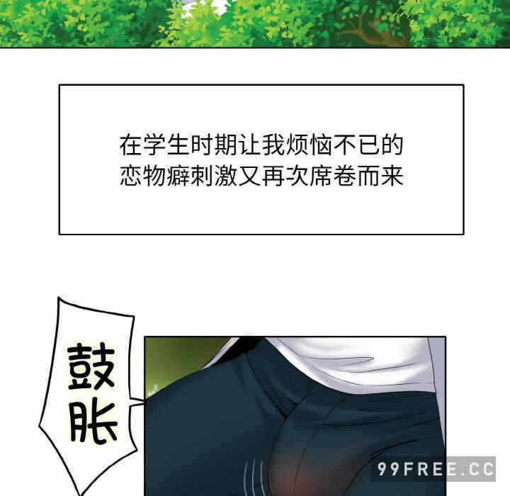 第18张