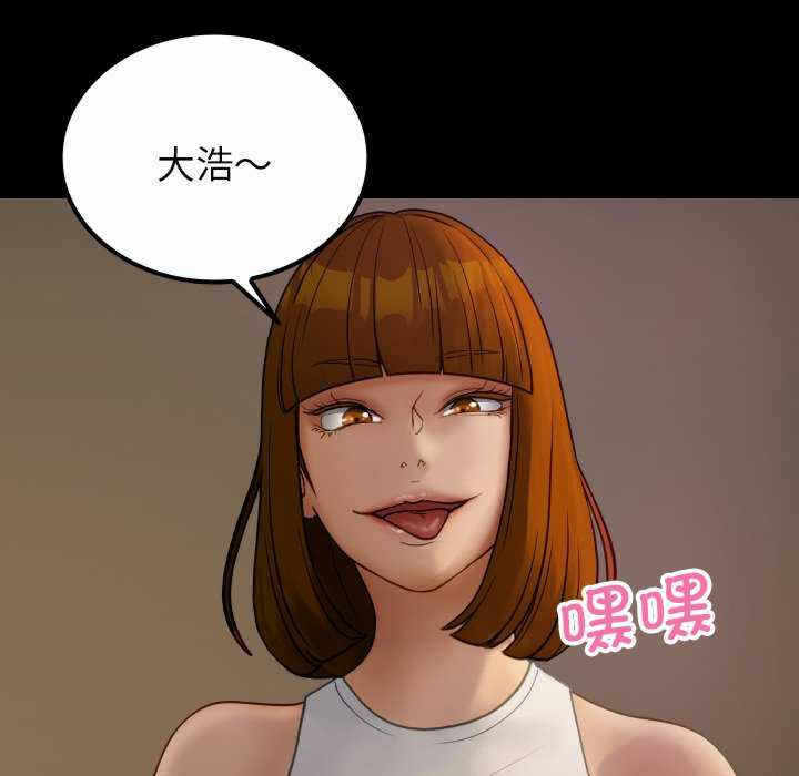 第82张