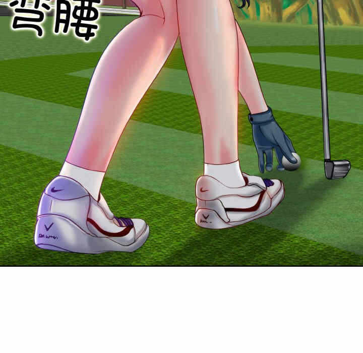 第29张