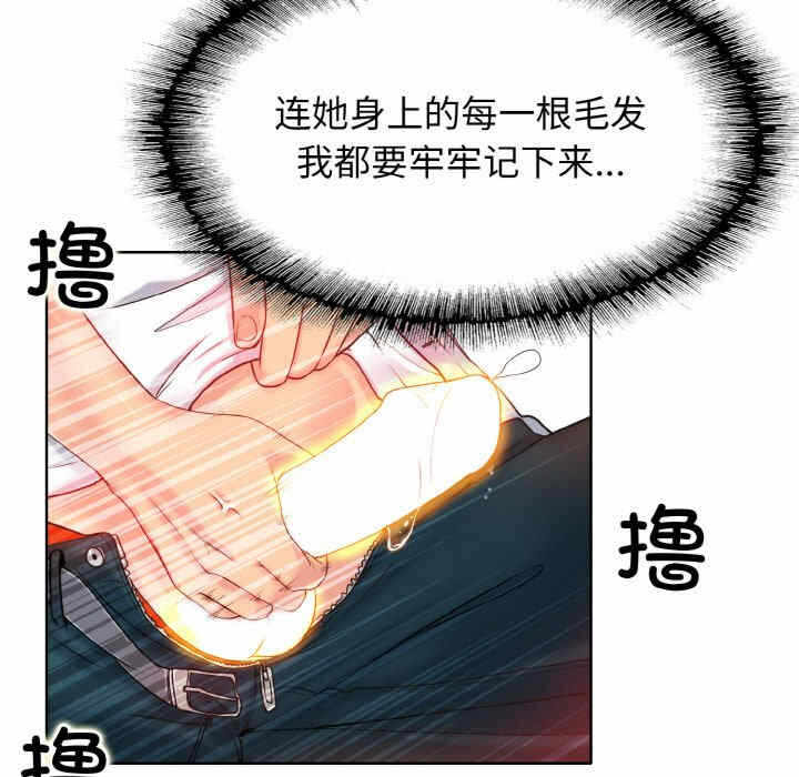 第35张