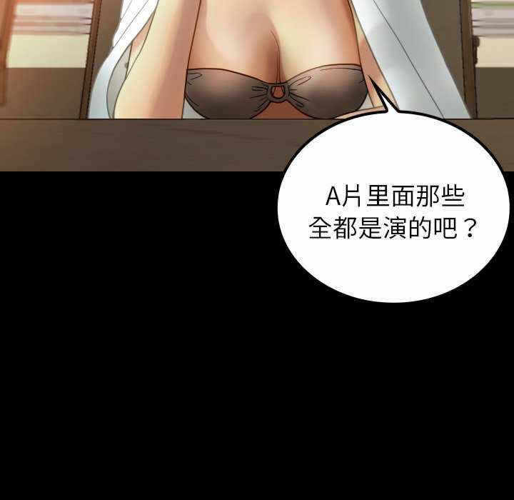 第95张
