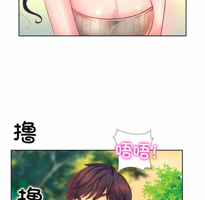 第40张