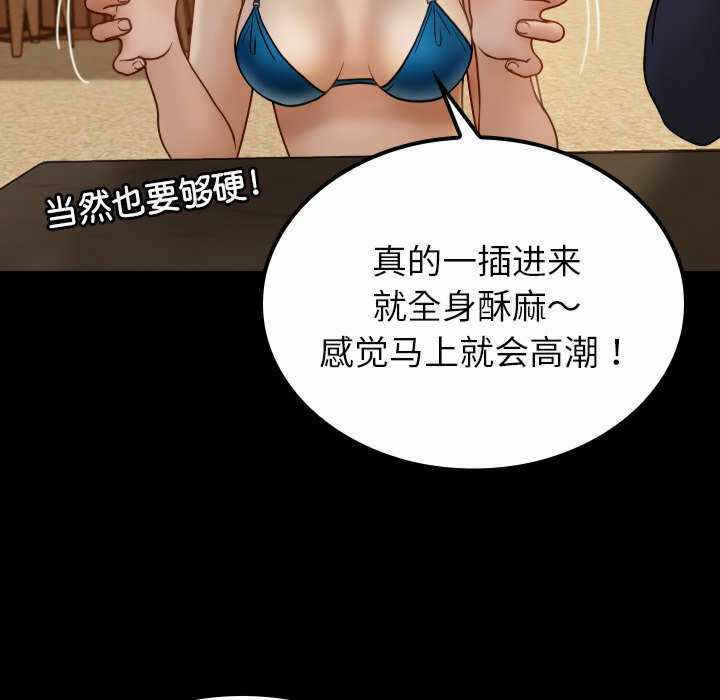 第100张