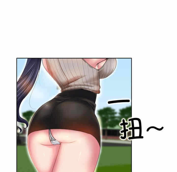 第43张