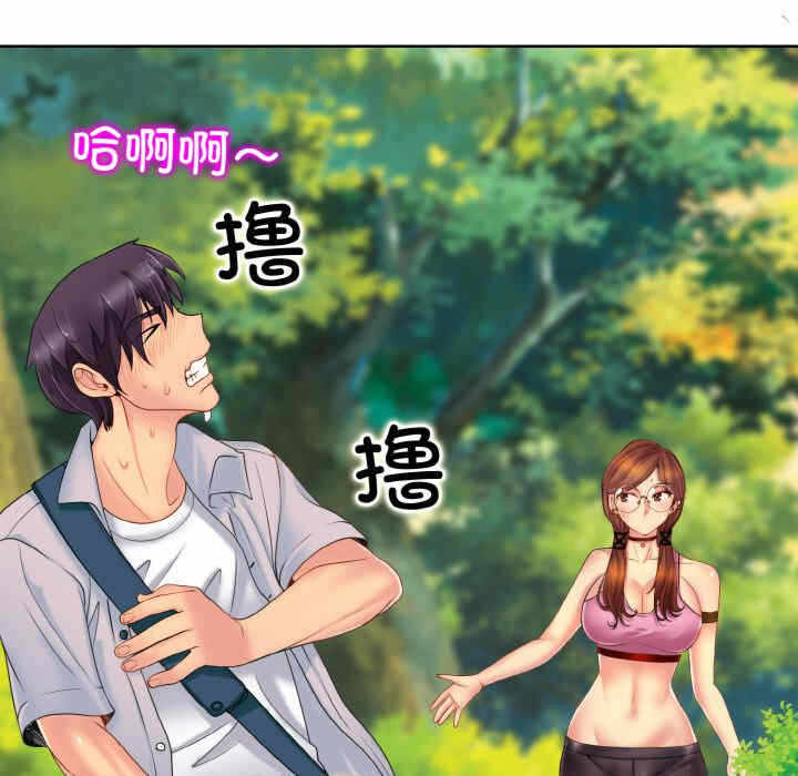 第51张