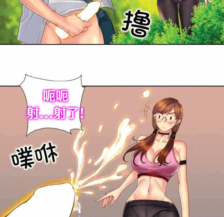 第53张