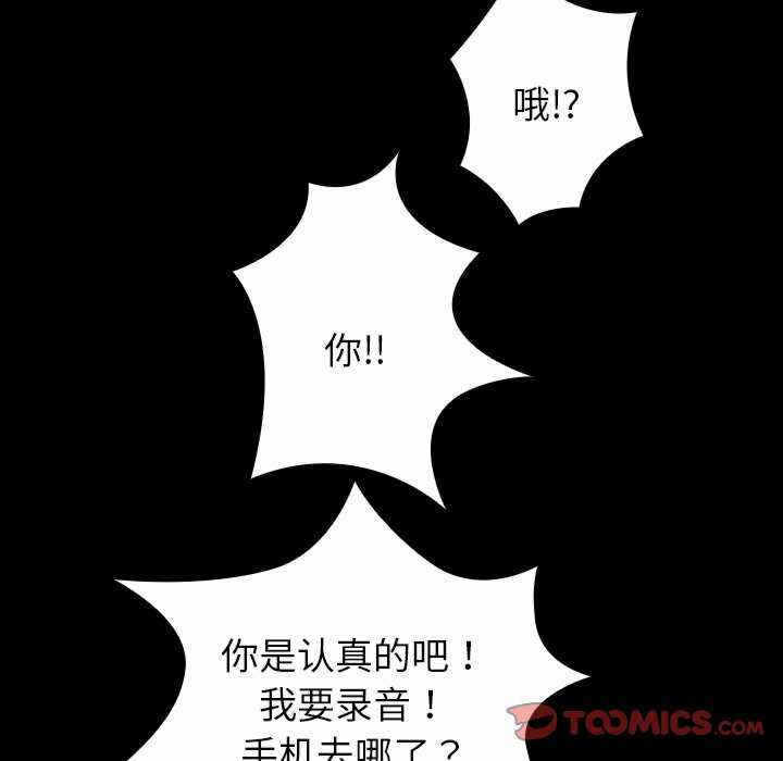 第109张