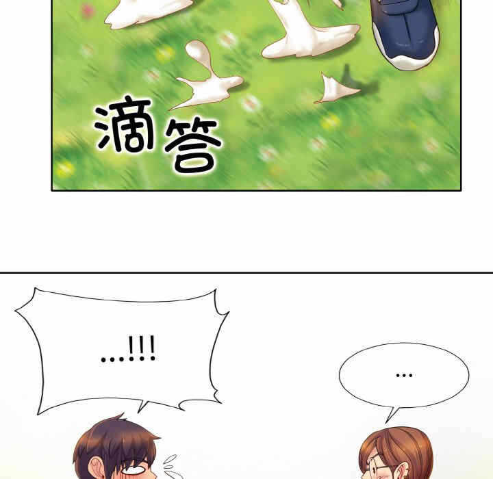 第59张