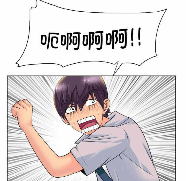 第64张