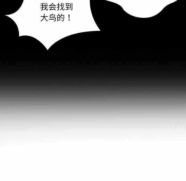 第113张