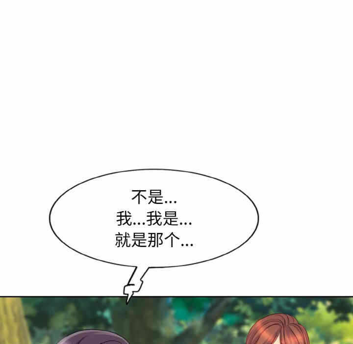 第73张