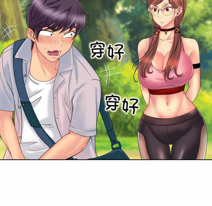 第75张