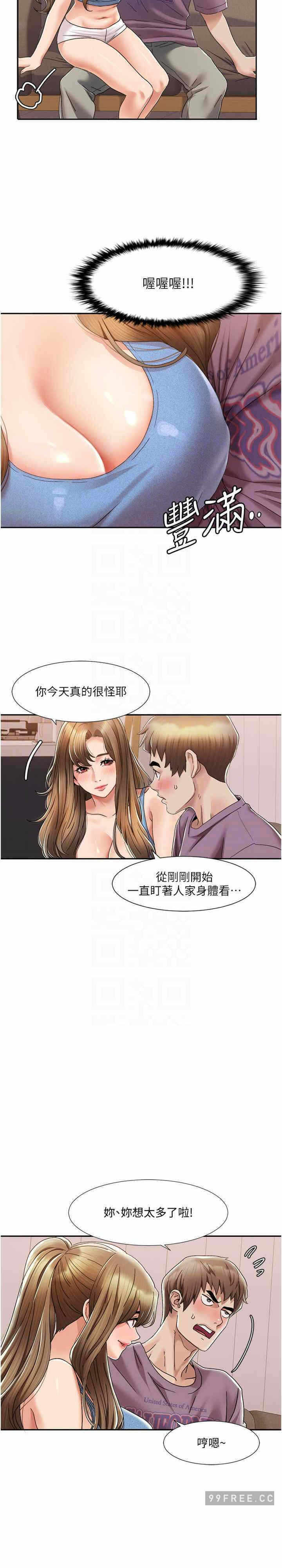 第19张