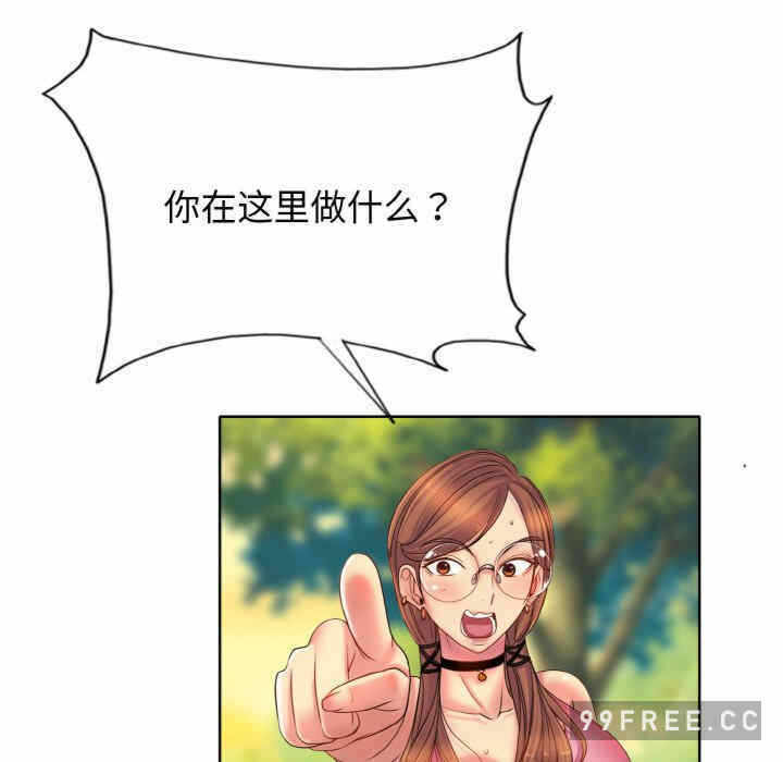 第77张
