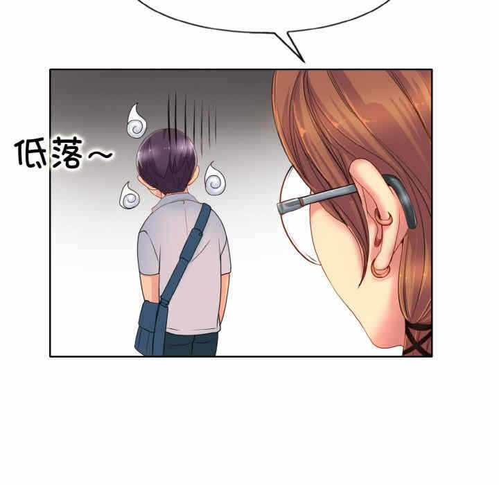 第84张