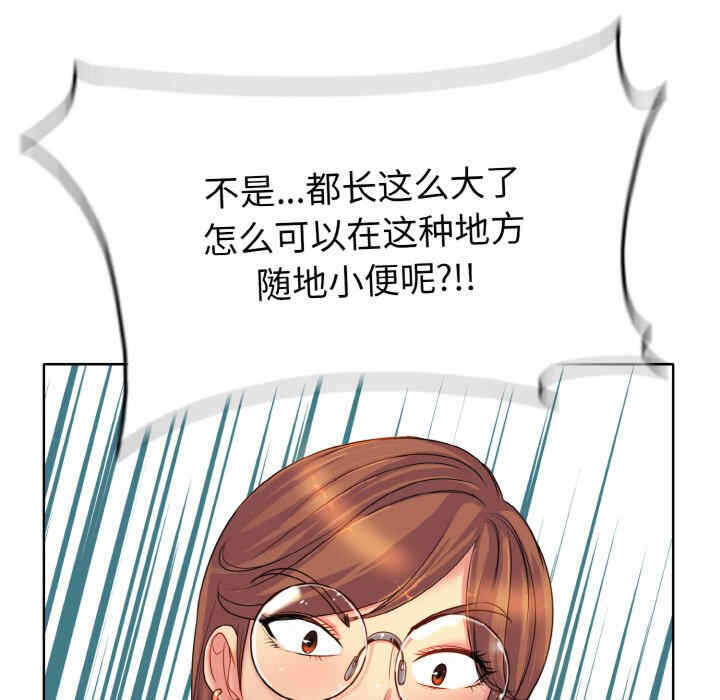 第86张