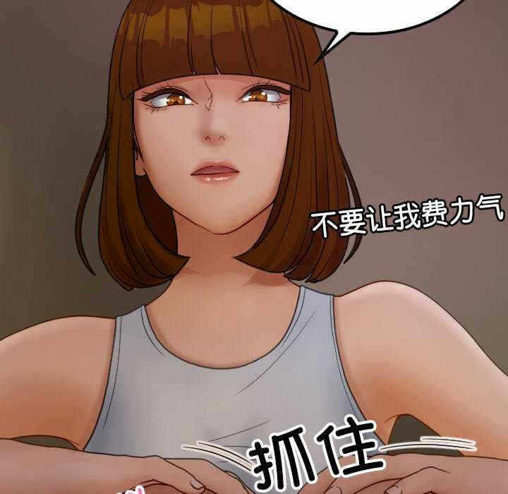 第123张