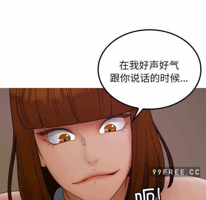 第127张