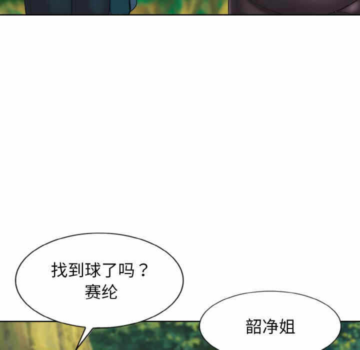 第94张