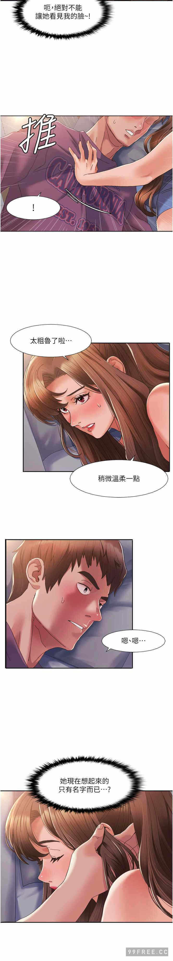 第27张