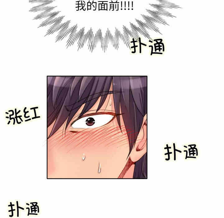 第103张