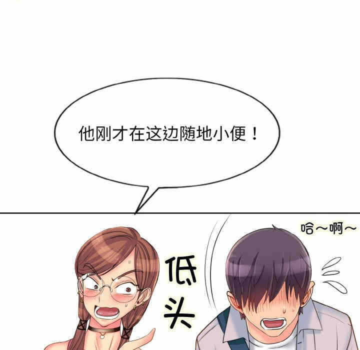 第105张