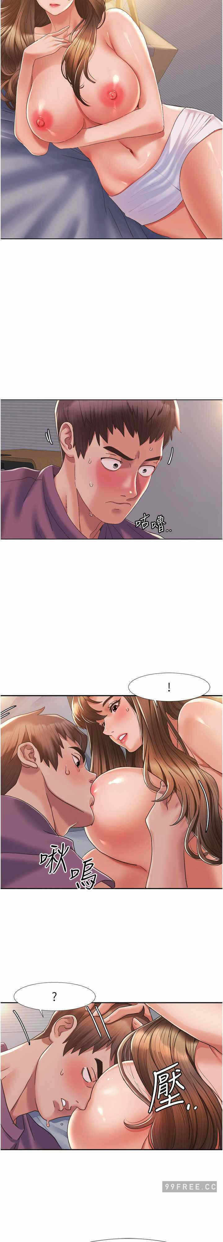 第29张