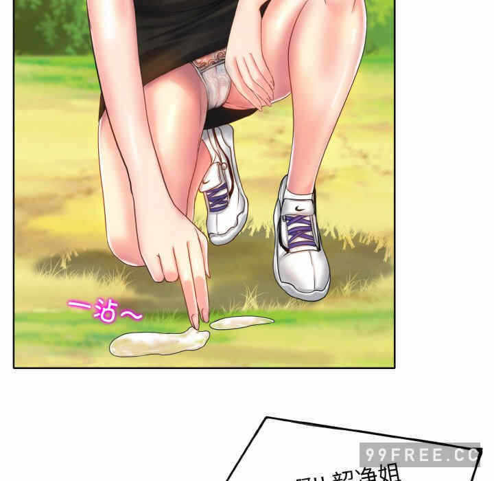 第118张