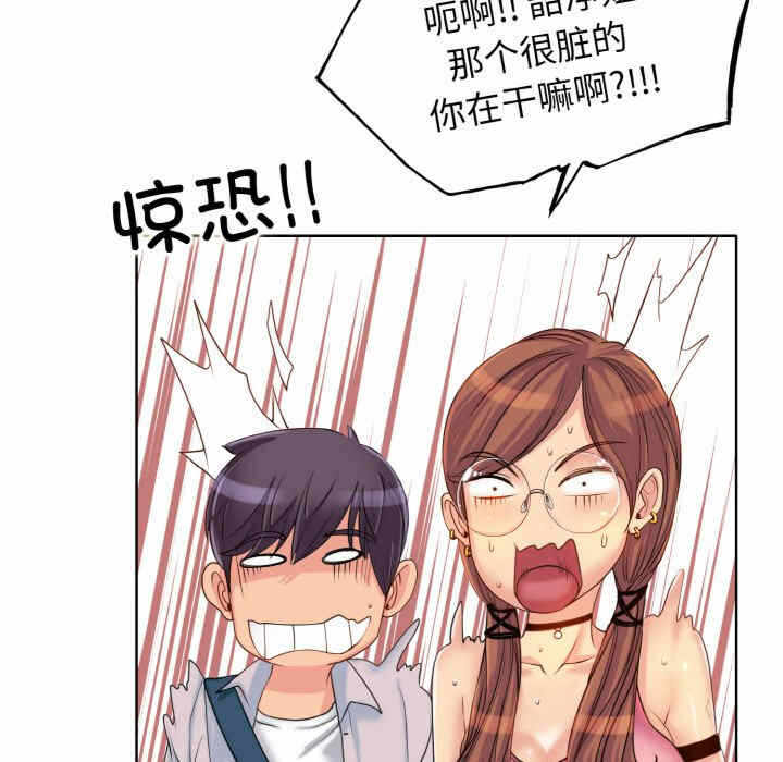 第119张