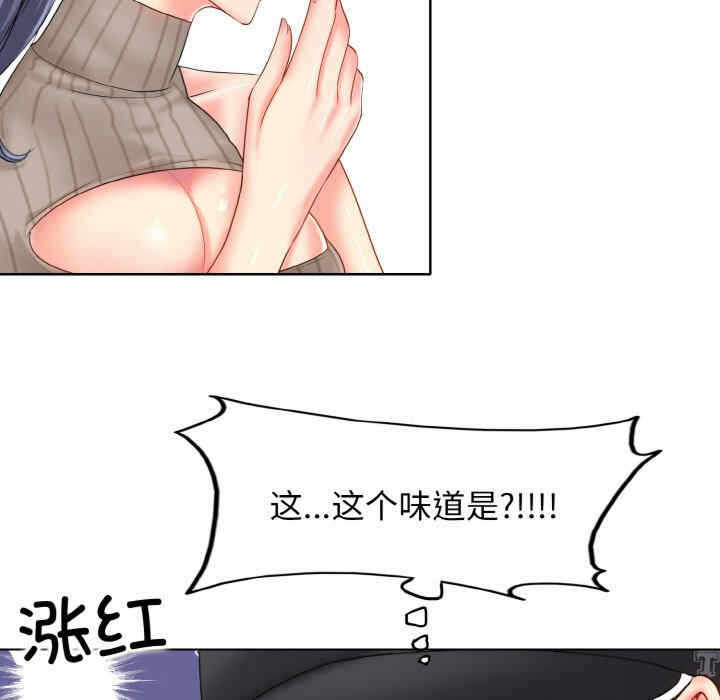 第124张