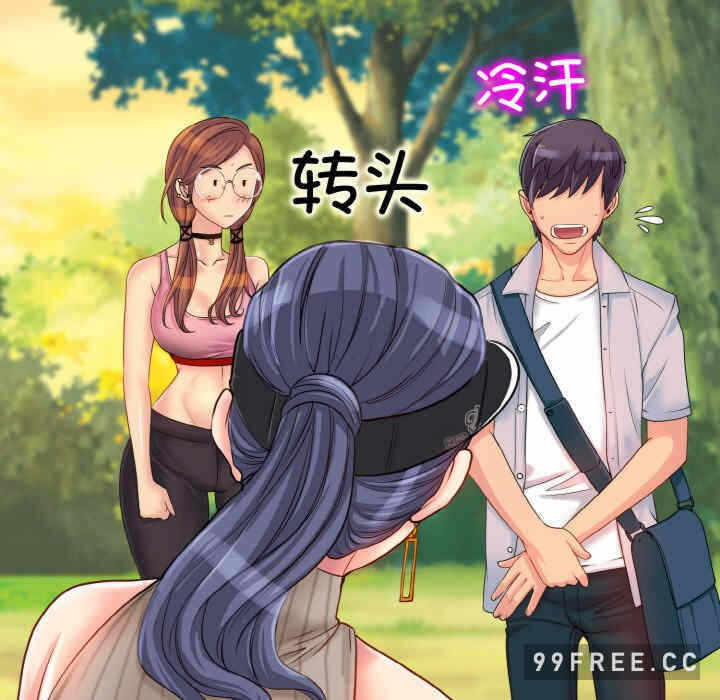 第127张