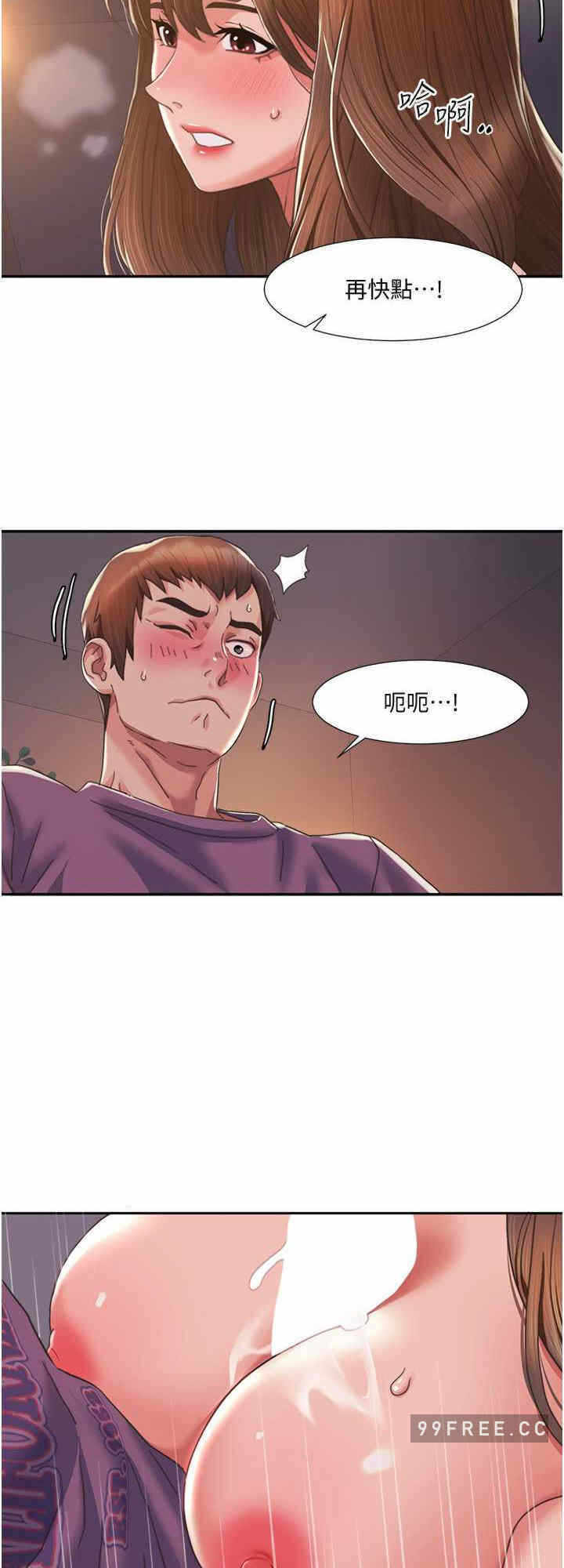 第40张