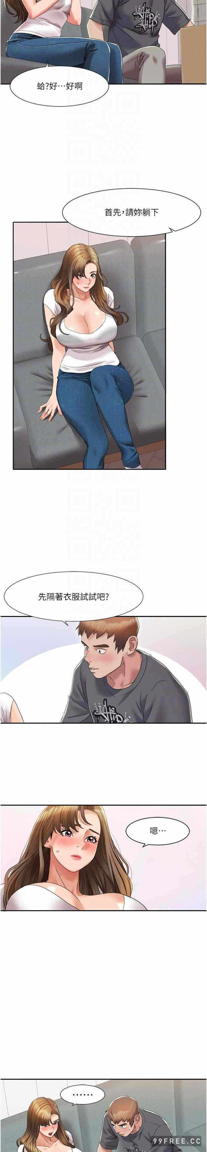 第23张
