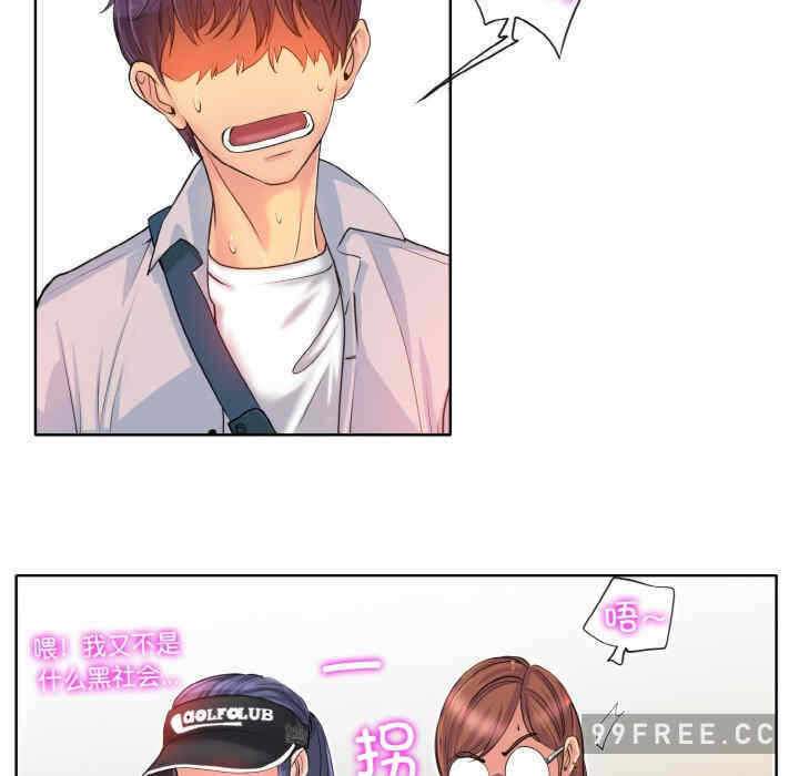 第37张