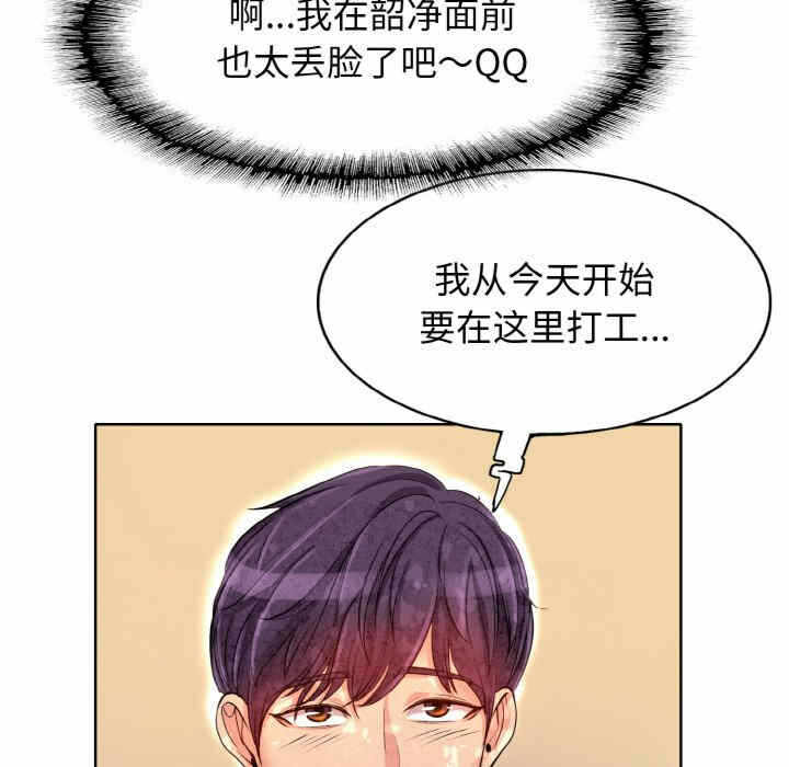 第41张