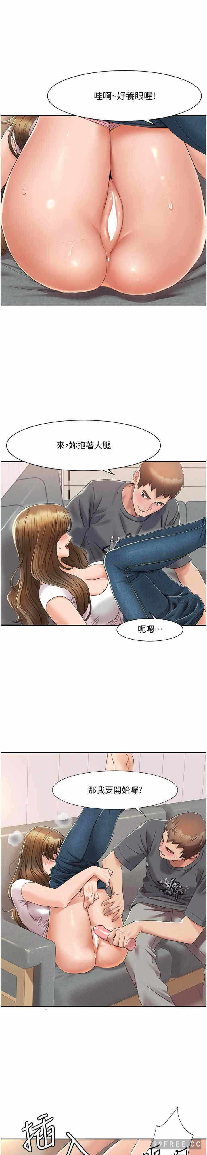 第27张