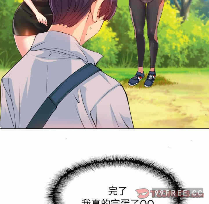 第47张