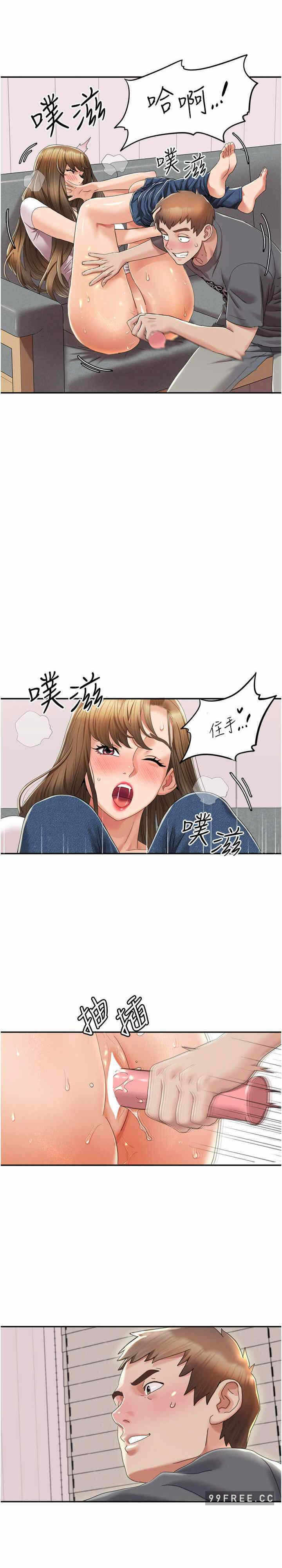 第29张