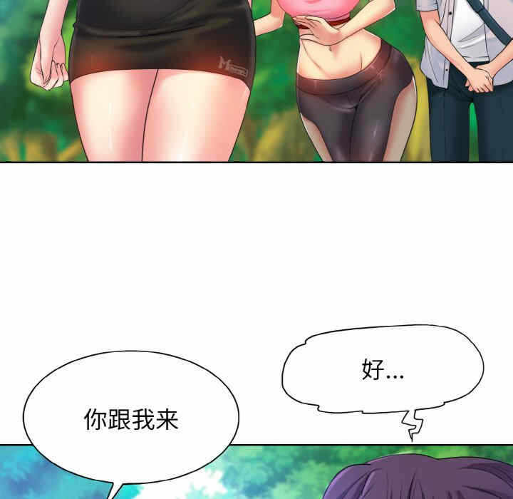 第55张