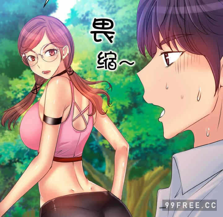 第57张